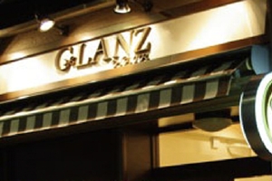 glanz hair01.jpg