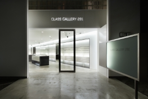 glass gallery29102.jpg