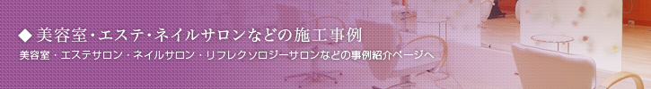 BARサロン+.jpg