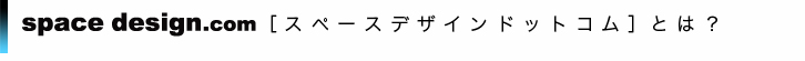 BAR初めての方へ1.jpg